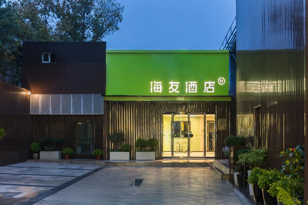 Hi Inn Hotel (Shanghai Guoji Lüyoudujiaqu Chuanzhou Gong Road)