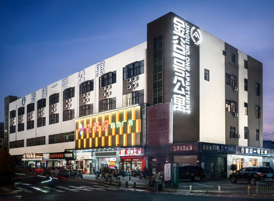 Jingu No.1 Serviced Apartment (Guanlan Foxconn Huawei Factory)