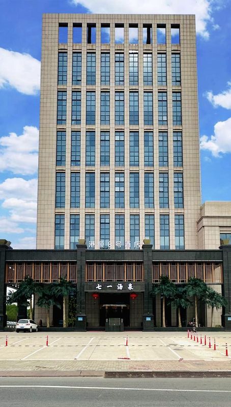 Gangshun No.8 Hotel (Tianjin New National Convention and Exhibition Center Jinnan University Town)