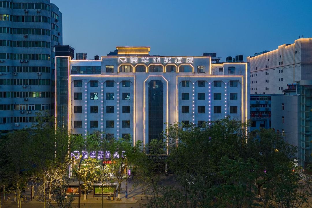 Meihua Yayuan Hotel