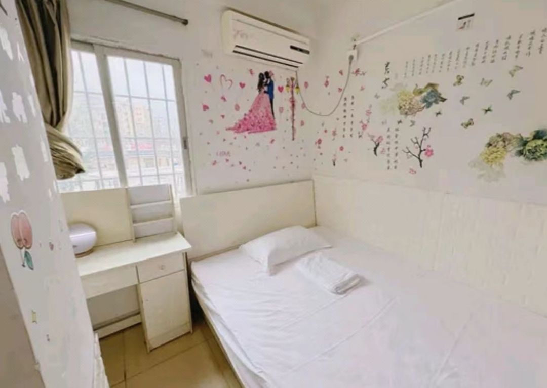 Guangzhou Fufeng Apartment