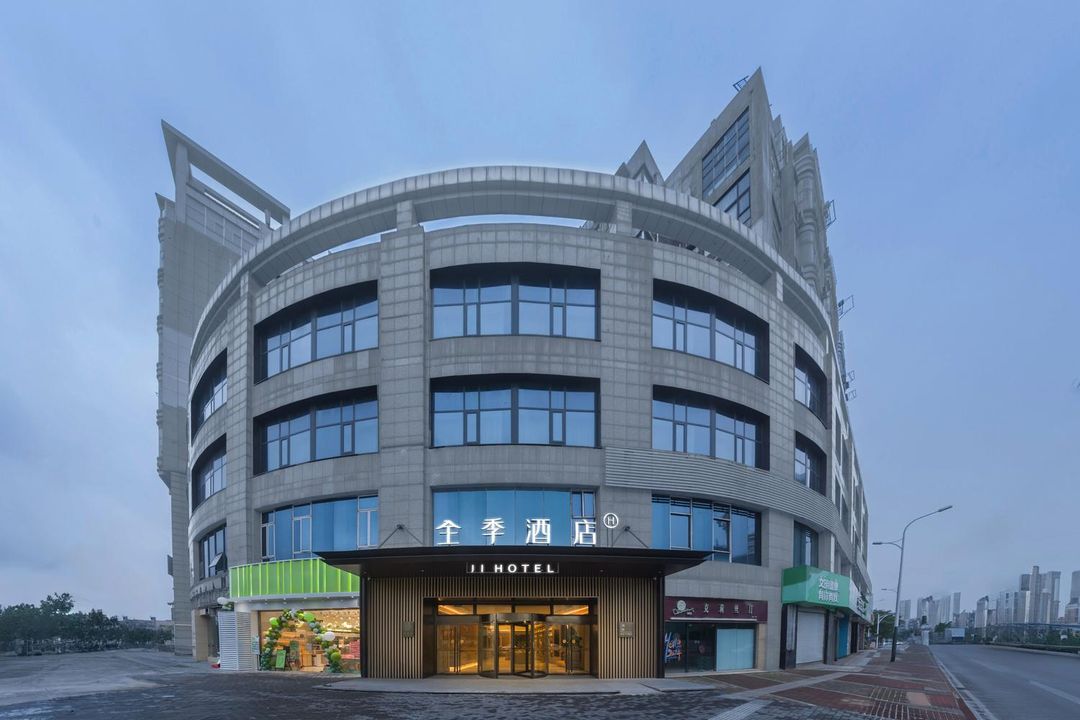 JI Hotel (Nanjing Jiangning Longhu Tianjie Zhushan Road)