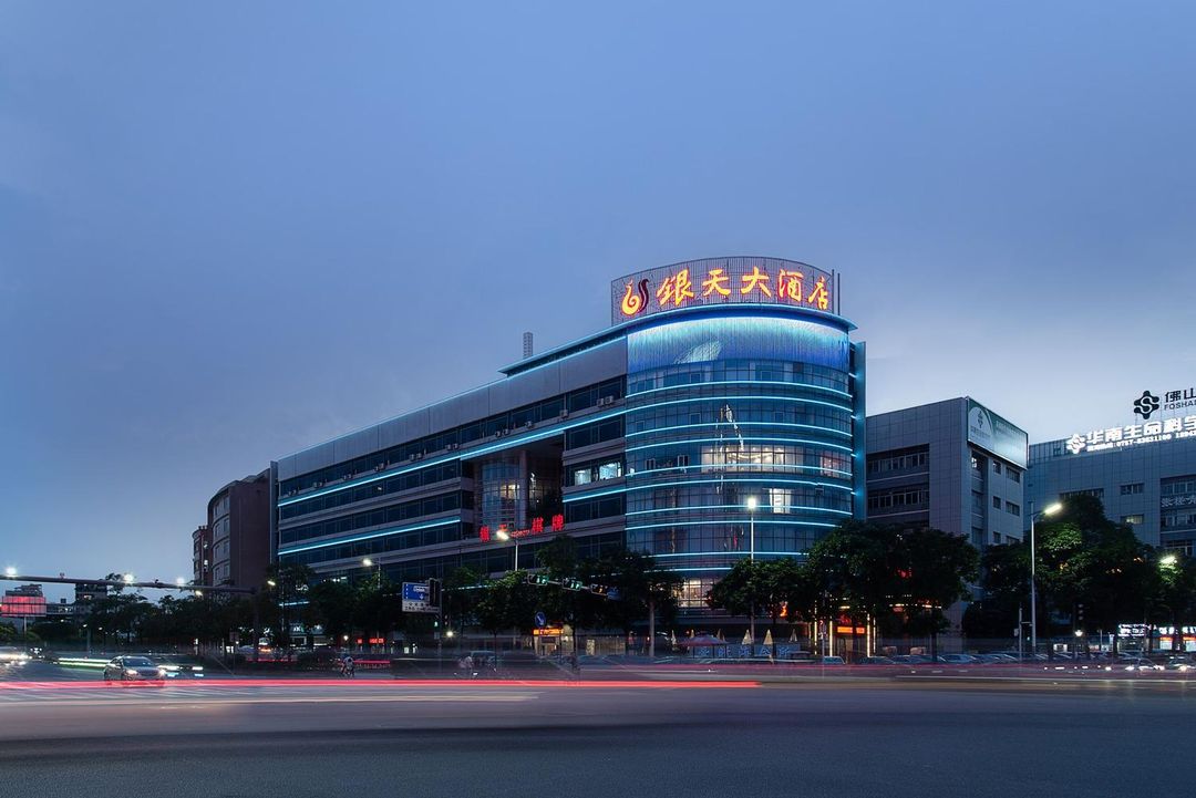 Foshan Yintian Hotel (Foshan Zhangye South China Chuanggu Branch)