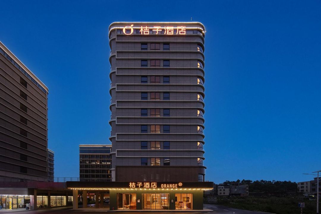桔子酒店(廣州白雲國際機場店)