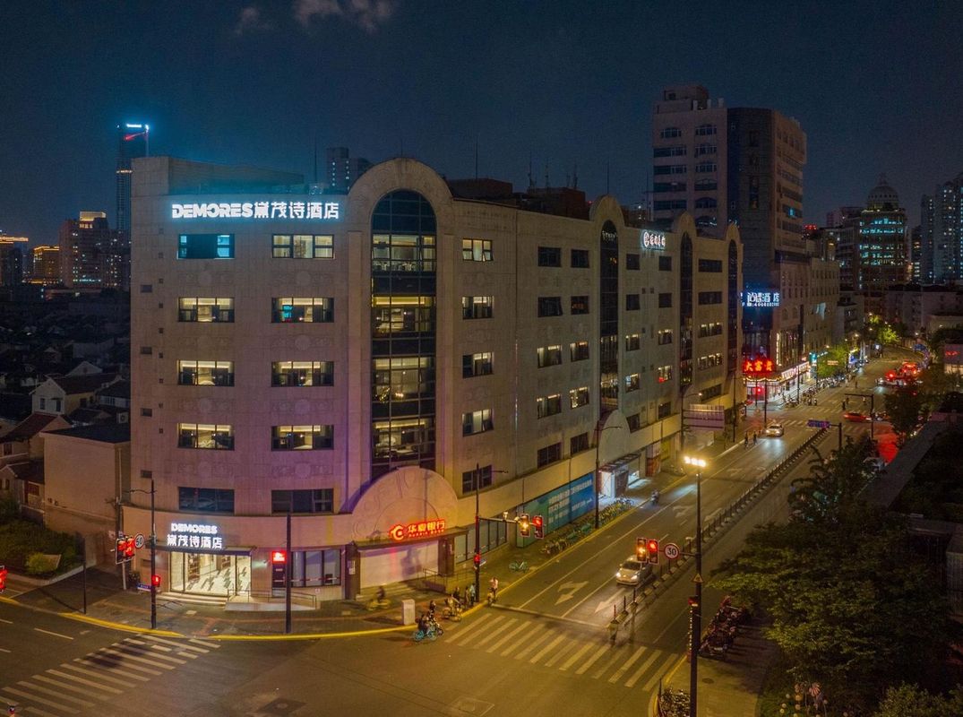 黛茂詩酒店(上海豫園老西門地鐵站店)