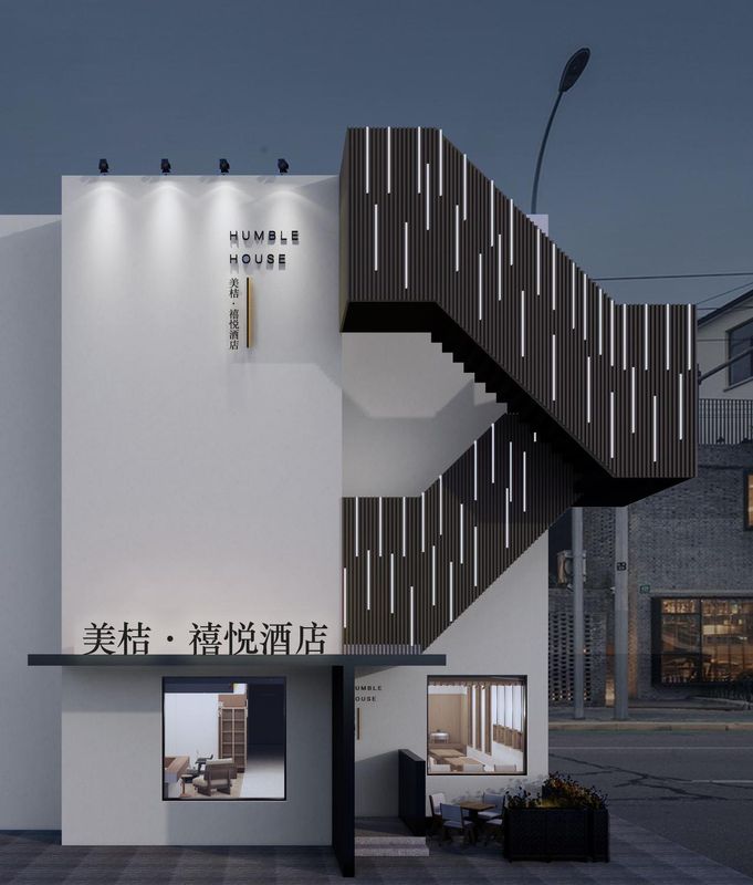 美桔·禧悅酒店(青島五四廣場海信橋地鐵站店)