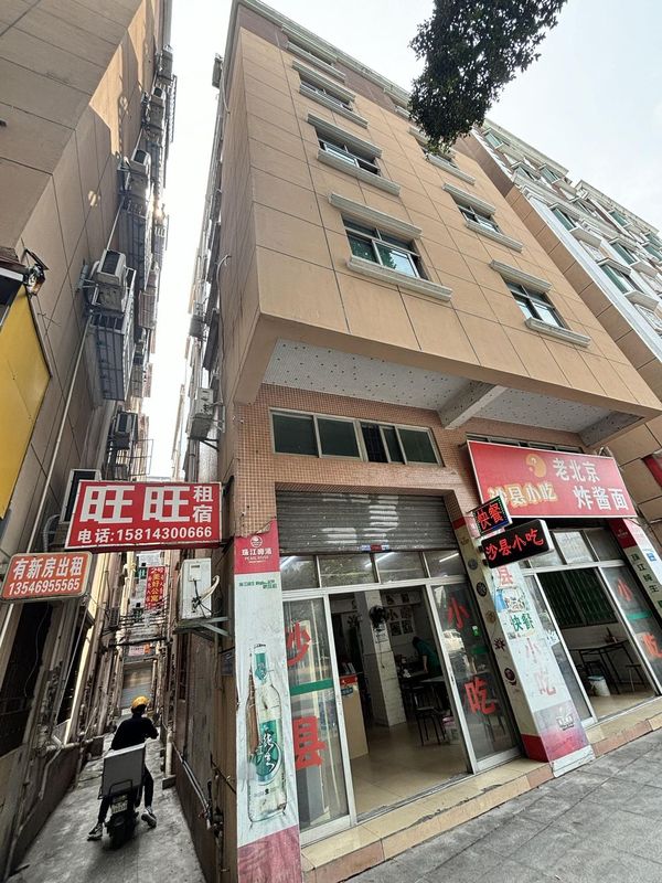 Dongguan Wangwang Accommodation