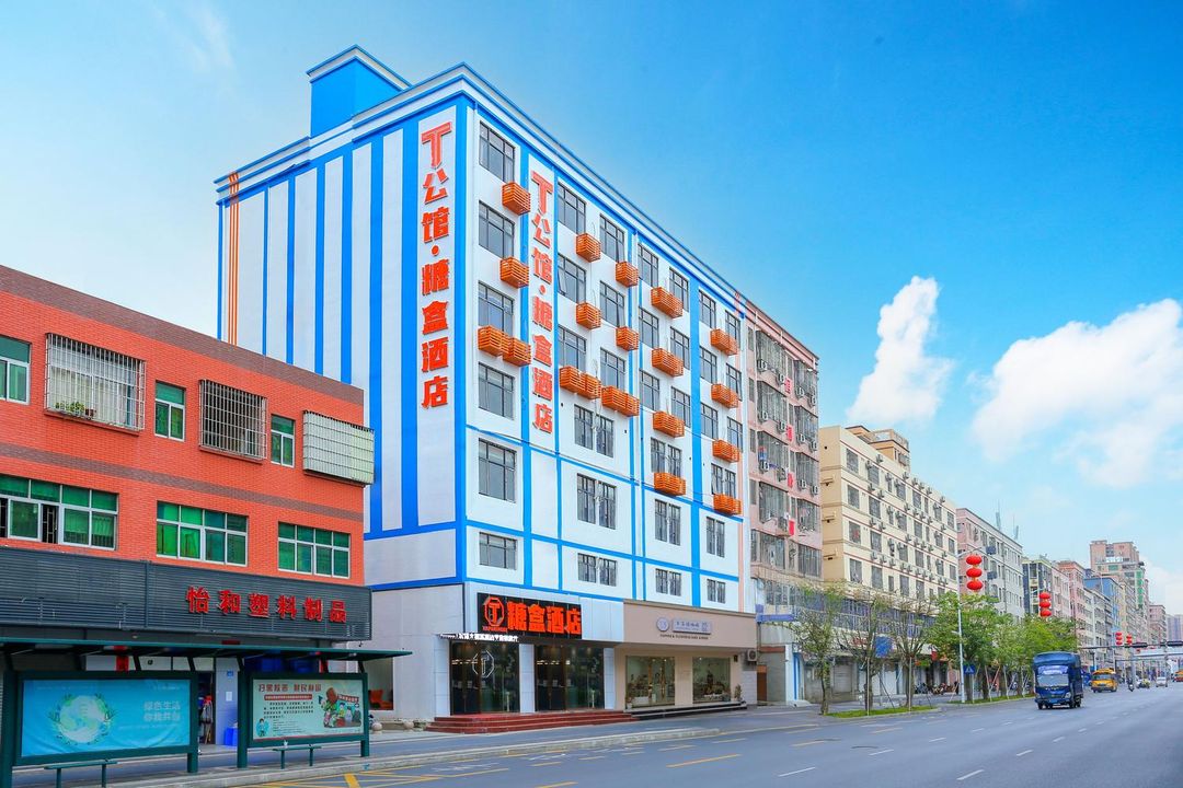 糖盒酒店(深圳公明廣場合水口地鐵站店)