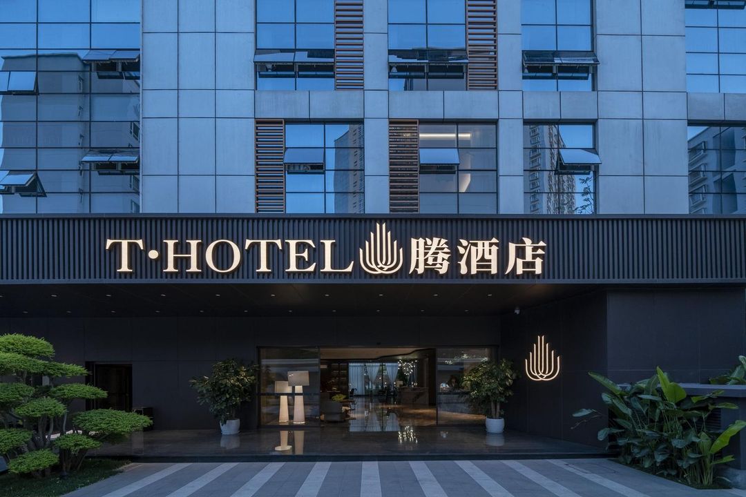 騰酒店(昆明穿金路世博園店)