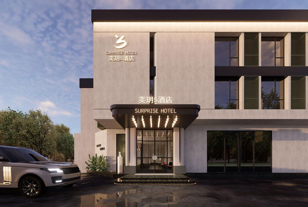 SURPRISE Hotel(Guangzhou International Financial City Branch)