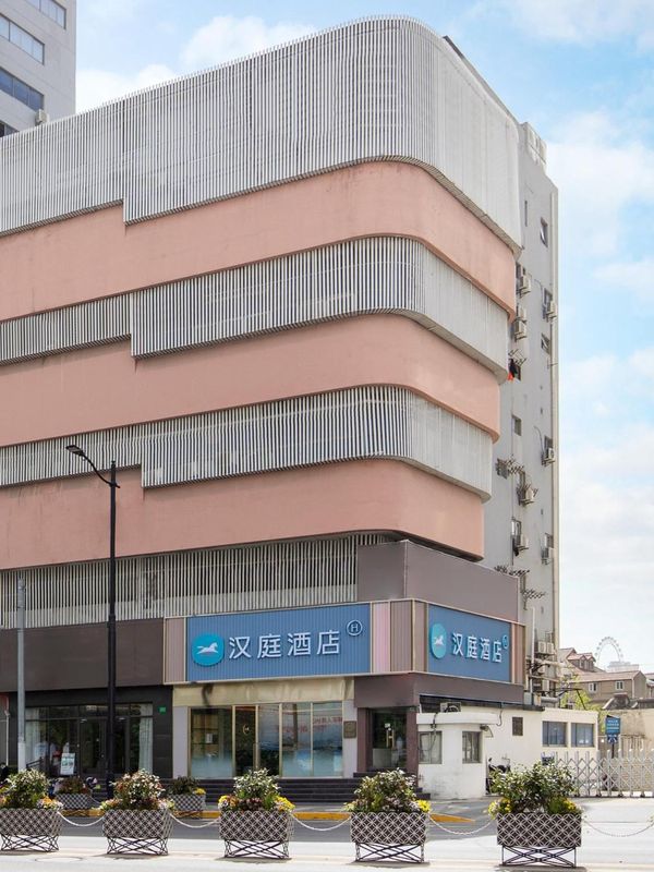 HanTing Hotel (Shanghai North Sichuan Road Subway Station)