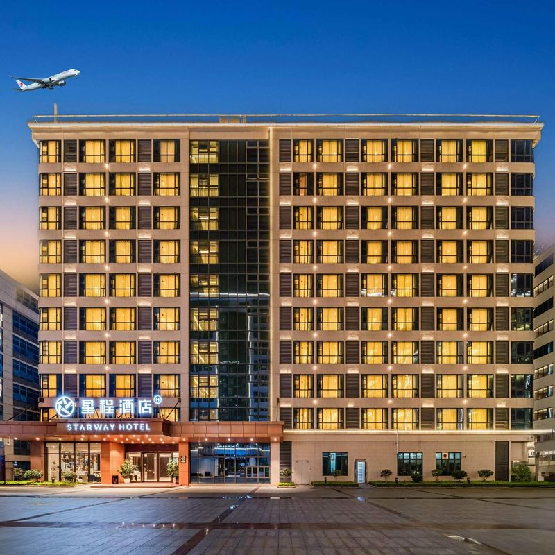 星程酒店(廣州白雲國際機場T2航站樓店)