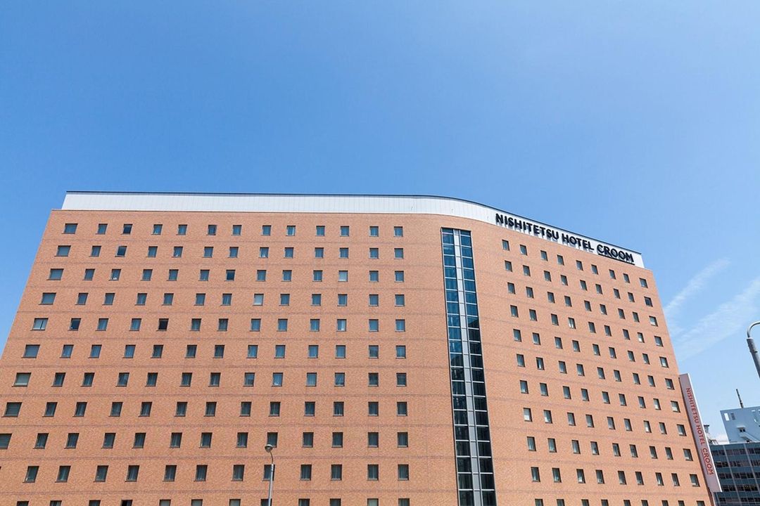 Nishitetsu Hotel Croom Hakata