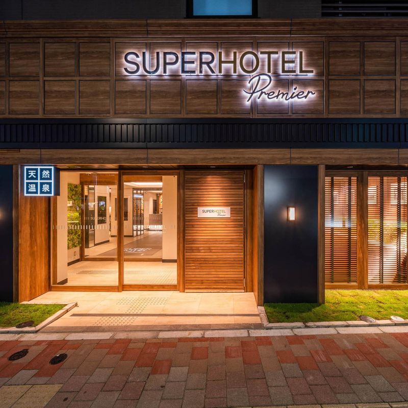 Super Hotel Premier Ginza