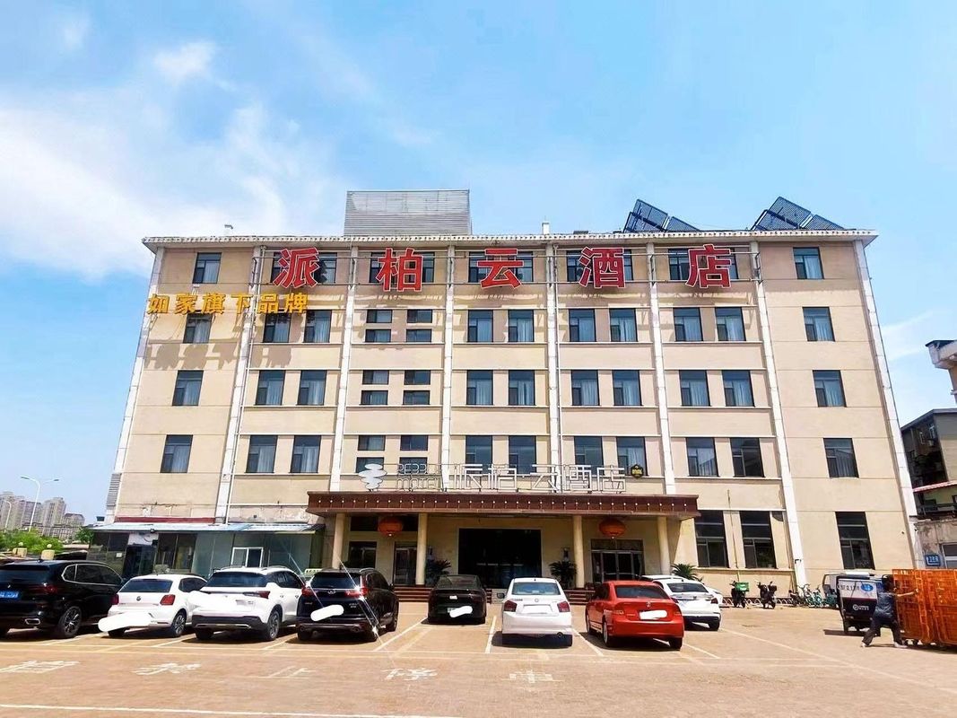 如家派柏·雲酒店(天津西站水遊城店)