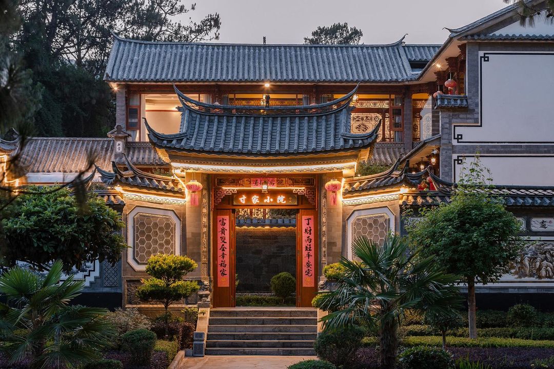 寸家小院(三義國際機場店)