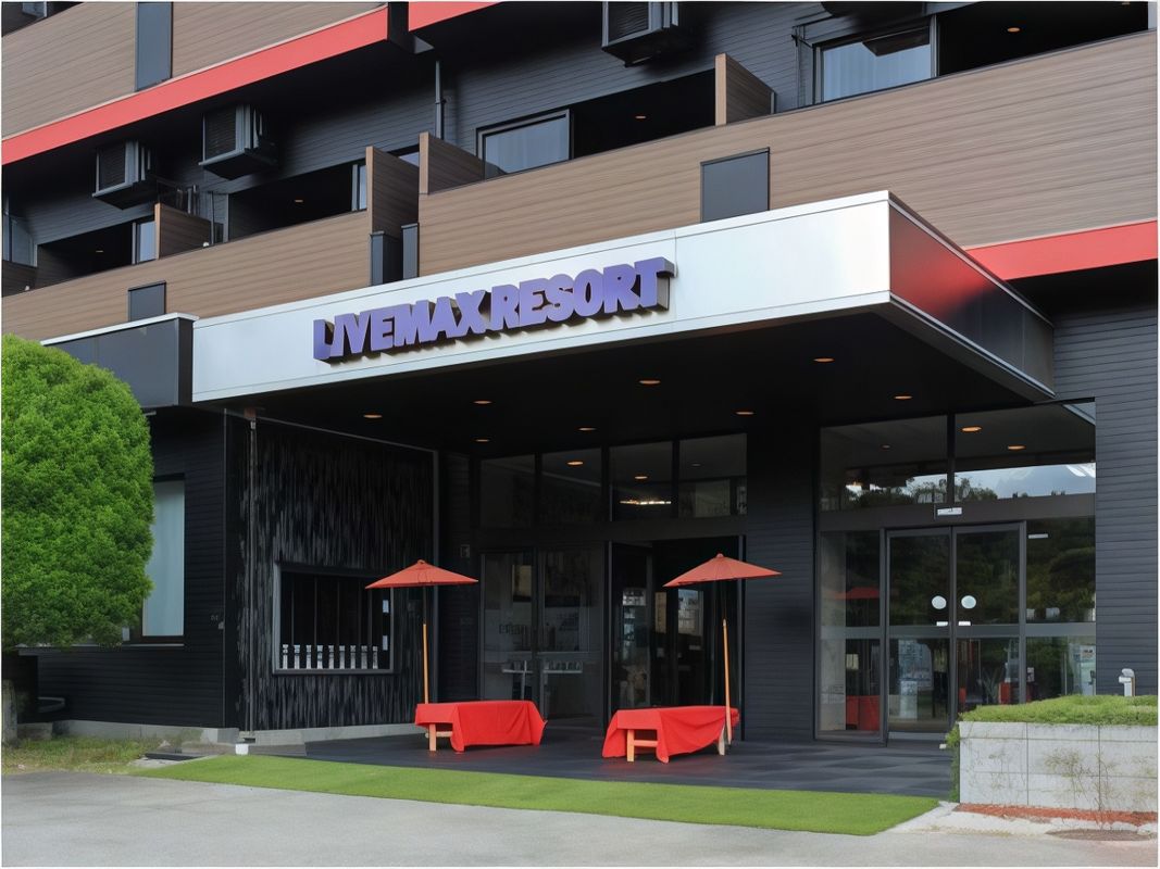 利夫馬克斯度假酒店-鬼怒川店