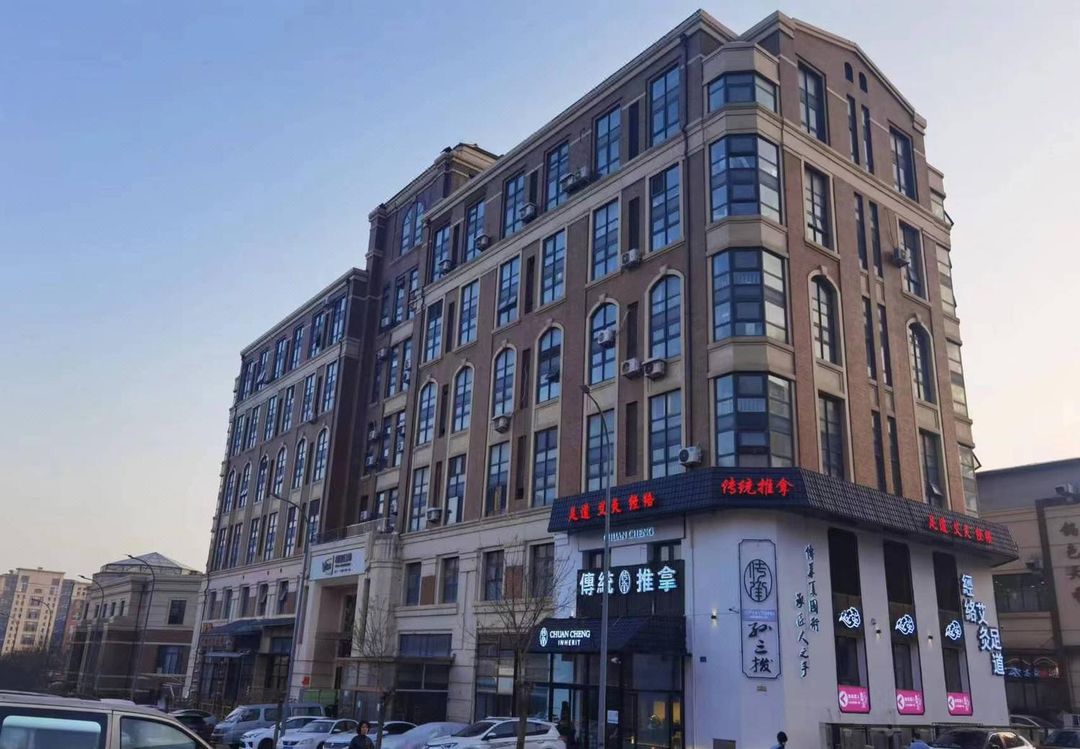 Guijian Apartment (Dalian North Station Auchan Plaza)