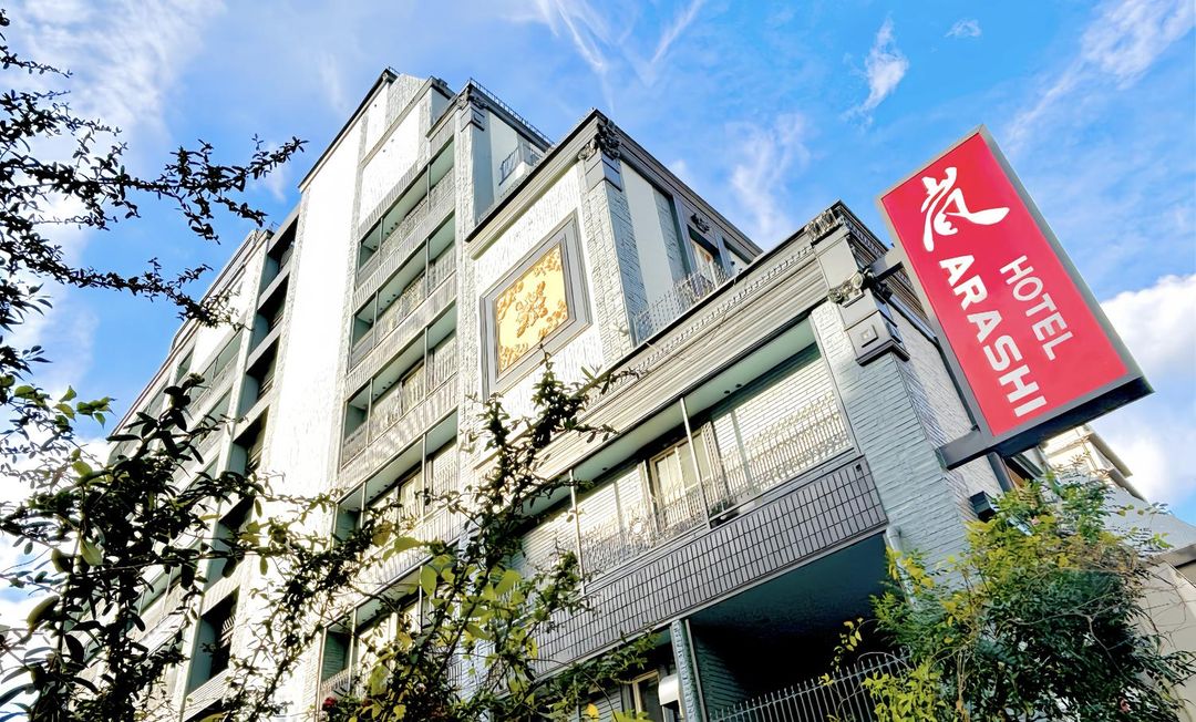 嵐酒店 心齋橋店