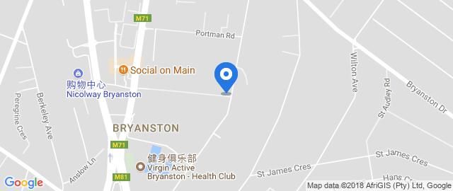 光輝旅館與會議中心