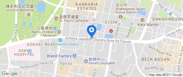 14 Square Ho Chi Minh Sarani