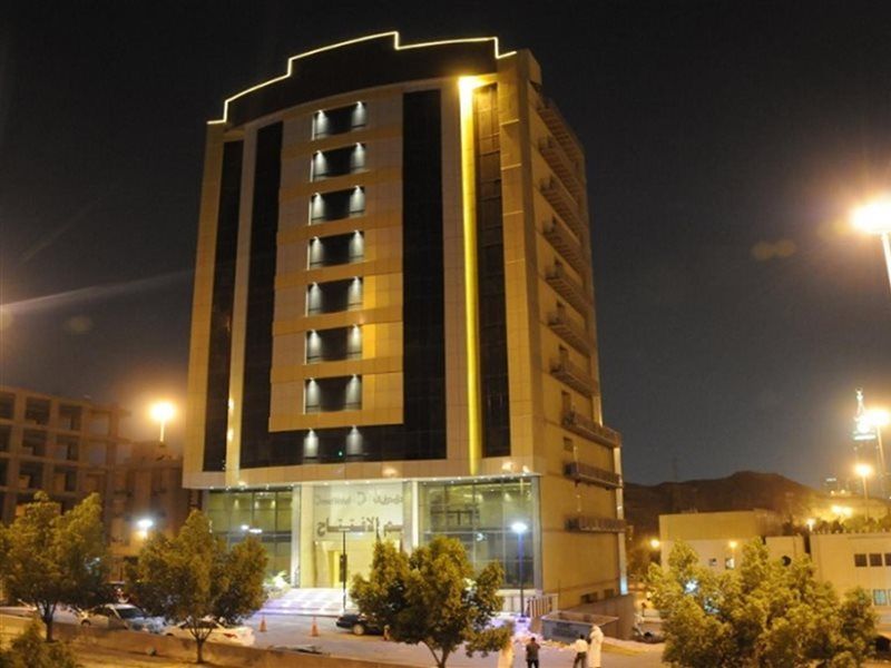 Drnef Hotel Makkah
