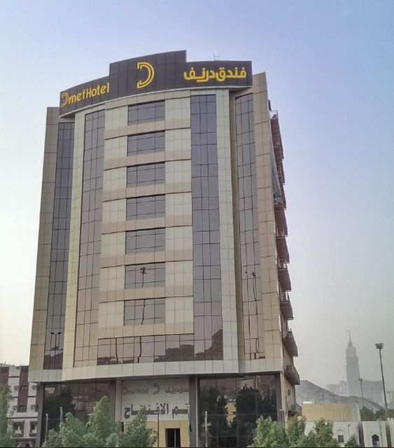 Casablanca Takamul Hotel