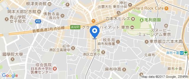 At Zen Garden Flat -Q-Size Large Bed at Roppongi 3