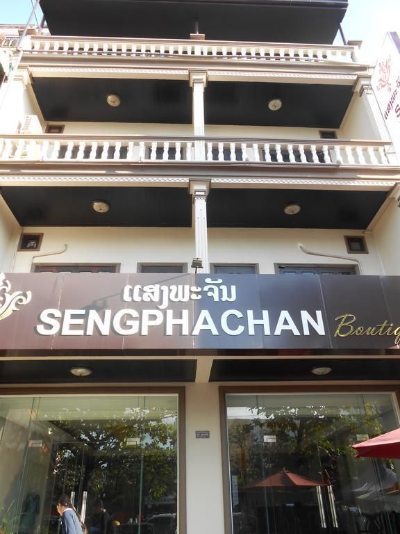 Sengphachanh Boutique Hotel