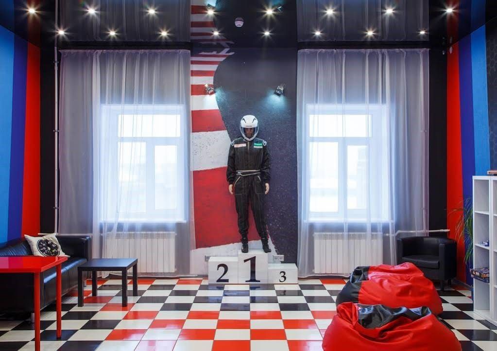 Hostel Racing Paradise