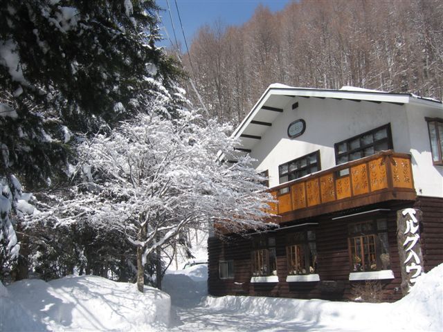 乘鞍高原 伯格之家