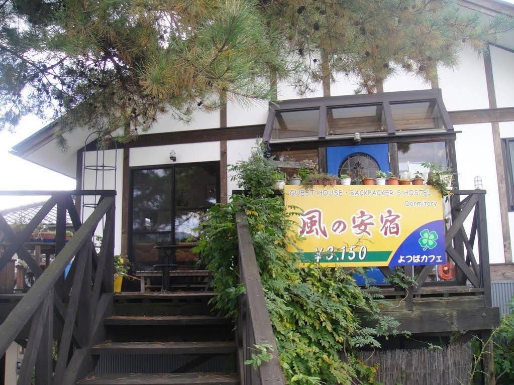 Kazenoyasuyado Hotel