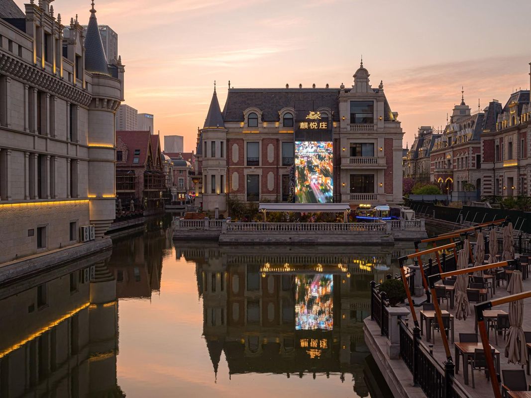 大連麒悅莊酒店(威尼斯水城店)