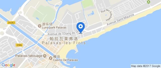 Appart' Attitude Maison Palavas les Flots