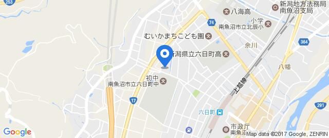 新瀉河原崎湯圓館