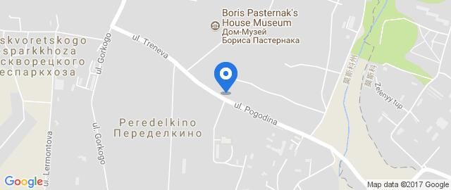 Dom Tvorchestva Pisateley Peredelkino