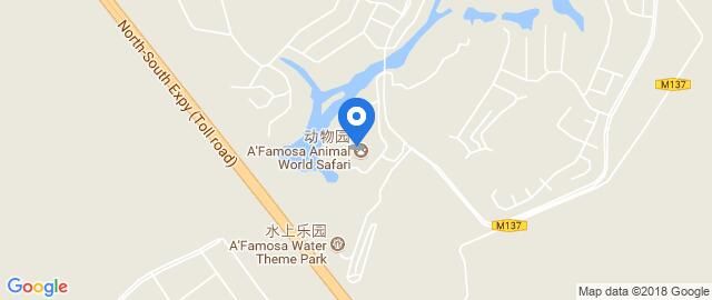 D Faro Bungalow Resort