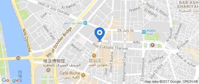 Cairo Golden Plaza Hostel