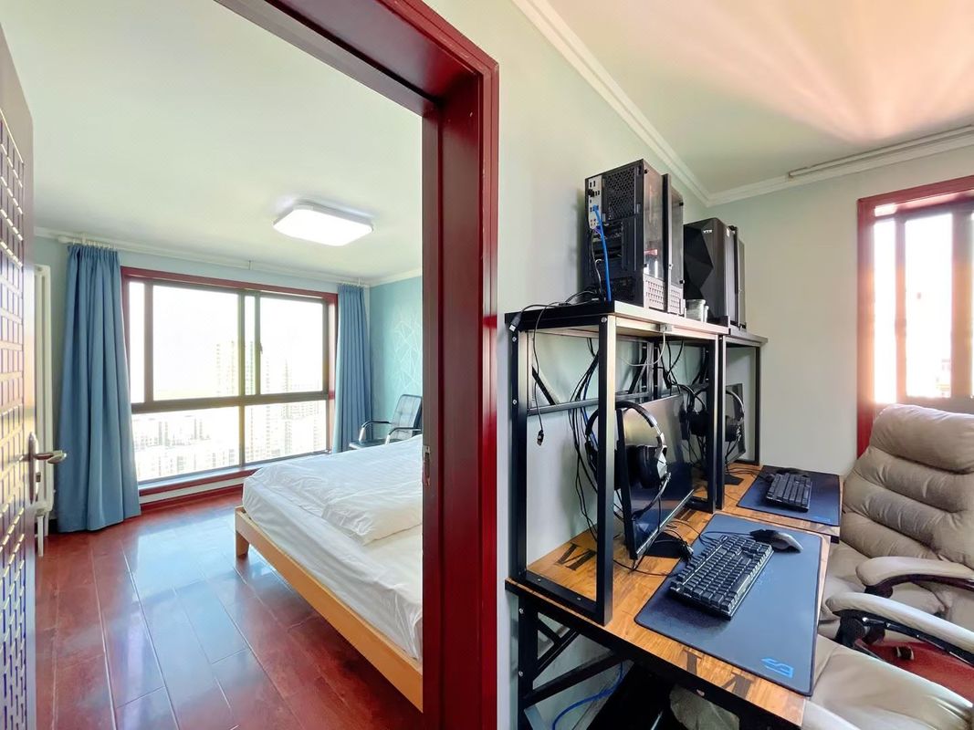 Utopia E-sports Apartment