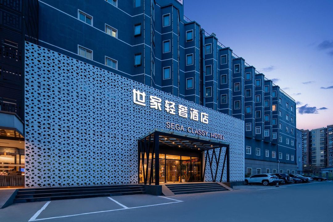 世家輕奢酒店(北京朝陽大悅城高碑店地鐵站店)