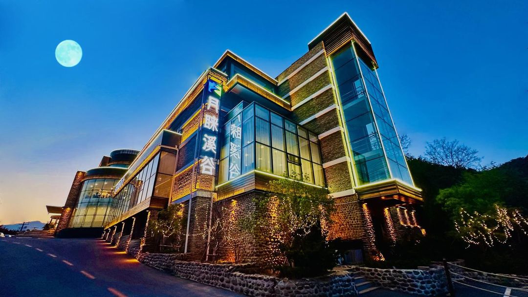 大連月睞溪谷酒店(西郊國家森林公園店)