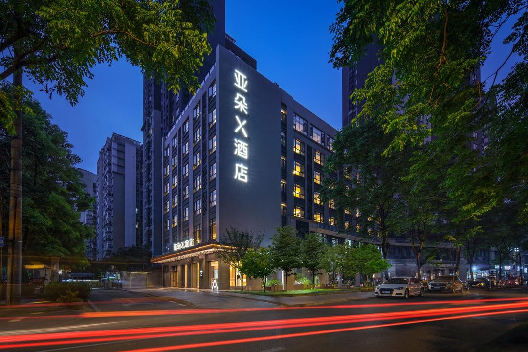 成都高新西區蜀西路亞朵X酒店