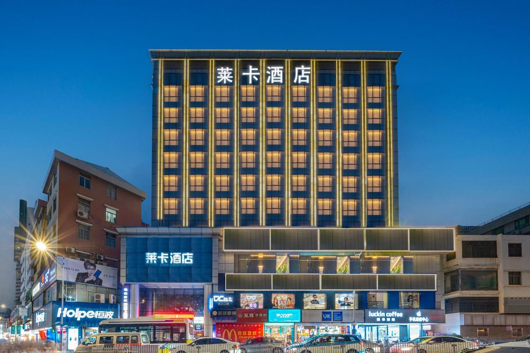萊卡酒店(深圳東站布吉地鐵站店)