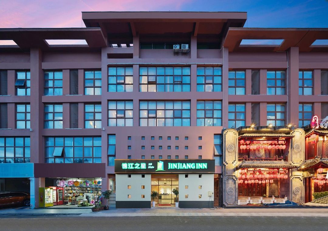 Jinfu Star Hotel (Sanya Bay Phoenix Airport Branch)