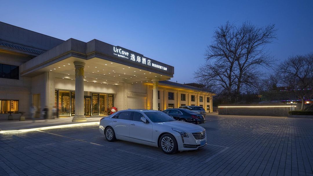 北京國貿中心三里屯逸扉酒店