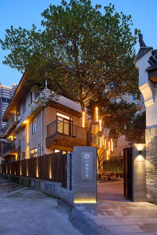 花築·長沙趣園三號民宿(五一廣場IFS國金中心店)