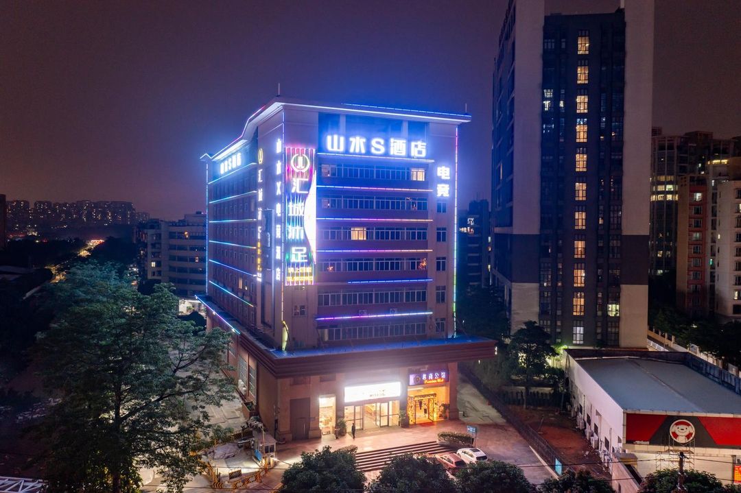 Shanshui X E-sports Hotel (Shiqiao Subway Station)