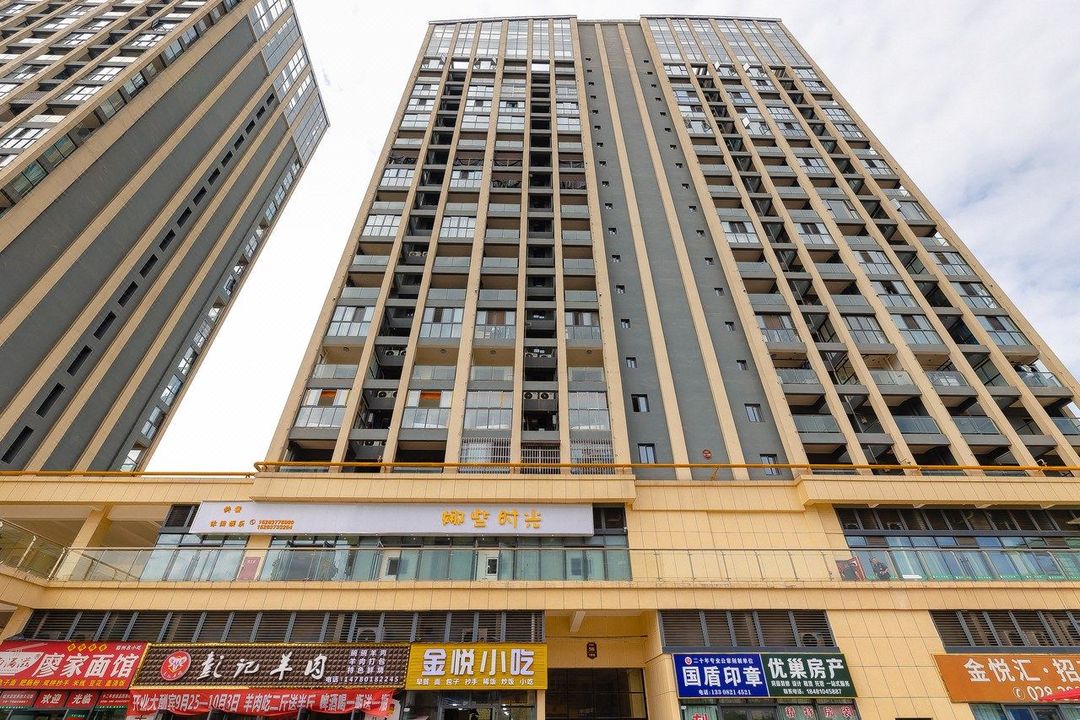 Liangchen Homestay (Meishan University Town Shop)