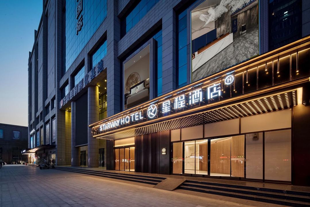 星程酒店(西安西京醫院胡家廟地鐵站店)