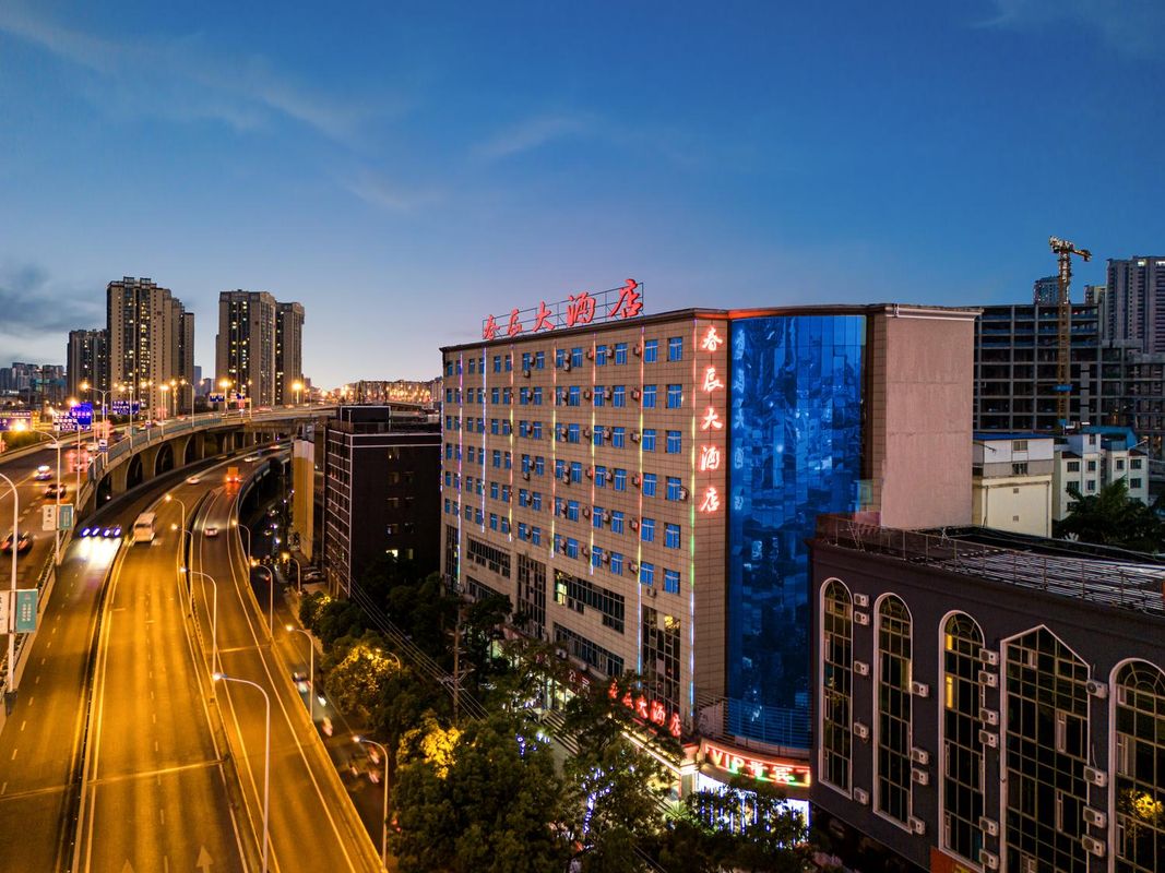 昆明春辰大酒店(昆明火車站萬象城店)